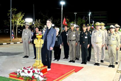 การศึกษา-วัฒนธรรม