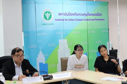 ภาพข่าว